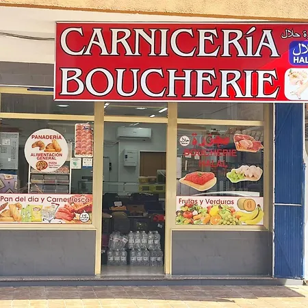 Apartamento Ola Azul Star Bungalow Benidorm